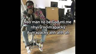 Captain Planet 4×4 ft Kuami Eugene  Abodie Lyrics [upl. by Sabba]