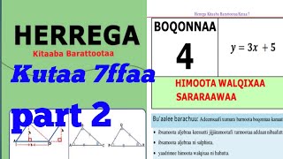 Herrega kutaa 7ffaa boqonnaa 4 part 2 [upl. by Cristine]