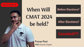 CMAT 2024 Exam Date to be Announced soon  Registration Exam Date Syllabus  Ace Your Preparation [upl. by Collis788]