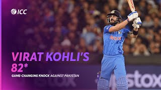 Virat Kohlis gamechanging knock  IND v PAK  T20WC 2022 [upl. by Cryan231]