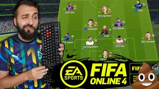 FIFA ONLINE 4  ГОВНО ЧЕСТНЫЙ ОБЗОР [upl. by Yrffej]