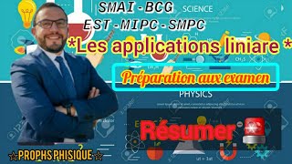 Algébre 2📚 résumer les applications liniare de A à Z 🚨ملخص شامل 🔥 [upl. by Nasya]