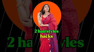 Fashion trendingshorts viralshort youtube dressing saree hairstyle hacks women girls [upl. by Sall]