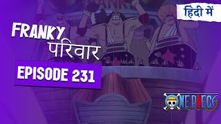 One piece episode 231 in Hindi [upl. by Auqinehs691]