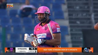 New York Strikers vs Chennai Braves  Abu Dhabi T10  Match 23  Highlights  JioCinema amp Sports18 [upl. by Luca]