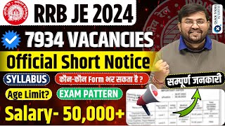 RRB JE 2024 Official Short Notification OutRRB JE Notification 2024RRB JE Vacancy 2024 Sahil sir [upl. by Pasquale]