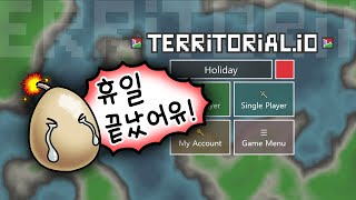 공휴일을 그리워하며… 재업  Territorialio [upl. by Ahsinid504]