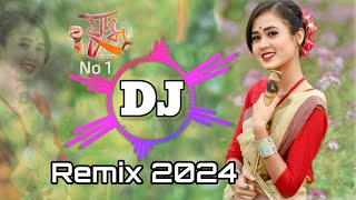 Assames New Dj Remix 2024 Juddha VS Mon Hira Pran DeepNeel Akash  Assames Dj Bass Dj [upl. by Yleak]