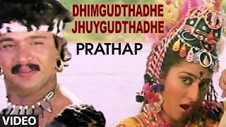 Dhimgudthadhe Jhuygudthadhe Video Song  Prathap Kannada Movie  Arjun Sarja Malasri  Hamsalekha [upl. by Arbas]