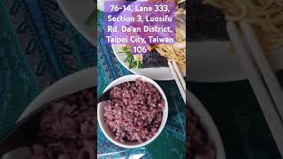 Tiniest Veganvegetarian Restaurant in Taipei Taiwan veganfood food meatless vegantravel [upl. by Notle192]