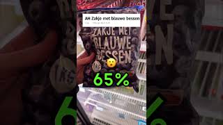 Blauwe Bessen Diepvries 🥶💰 supermarkt gezond gezondeten [upl. by Seema]