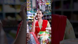 Ad  Indha mathiri matamana velai lam un kudumbathu aalunga thaan seivanga🤣 happy shalinistores [upl. by Nerro]