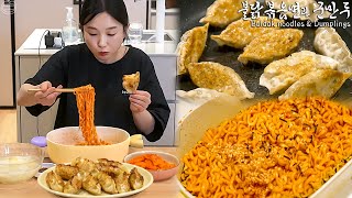 Real Mukbang “Spicy buldak noodles amp Dumplings” eaten after gardening [upl. by Nerad]