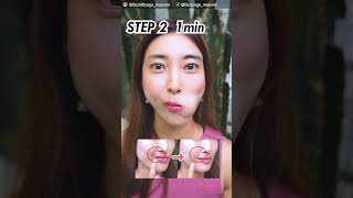 5 Laugh Lines Removal Stretch Face Lift Exercise for Nasolabial Folds Smile Wrinkles shorts [upl. by Aneer645]