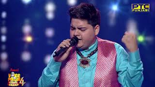 anju yadav tumhe dil lagi bhool jani padegi one chance indian idol 12 poor singer indianidol12 [upl. by Bakerman]