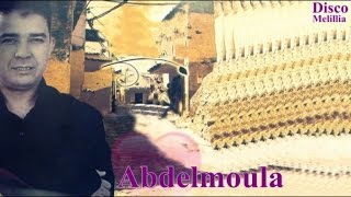 Abdelmoula  Lala Yama Lala Yama  Official Video [upl. by Sunev]