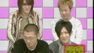 cali∦gari tv interview 20021105 [upl. by Ellerrehc53]