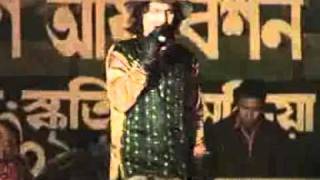 ZUBEEN LIVE AT MORAN [upl. by Llertnek]