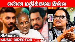 இதெல்லாம் ஒரு பாட்டா  Bharadwaj Interview  Tamil Songs Valimai Ajith Master Vijay Illaiyaraja [upl. by Akli358]