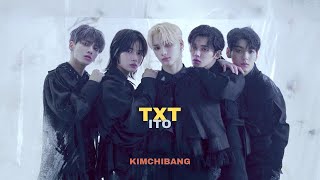 Txt  Ito lyrics [upl. by Elletnuahc]