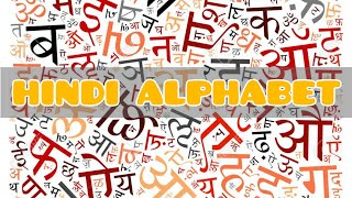 Hindi Alphabet  Devanagari [upl. by Oicnerolf]