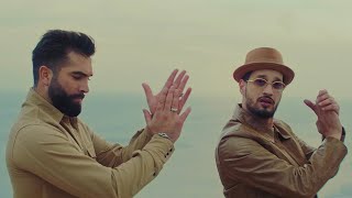 Soolking feat Kendji  Baila Clip Officiel [upl. by Nylkcaj418]