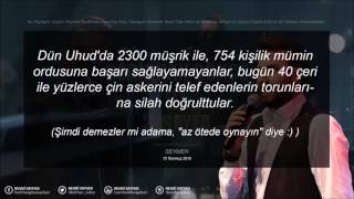 Bedirhan Gökçe ile 3 Sayfa Radyo Programı 15 Temmuz 2016 Cuma Özel Yayın  Sözde Darbe Gecesi [upl. by Rosenkrantz]