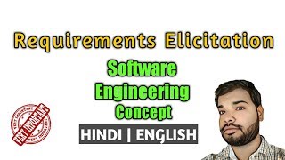 Requirements Elicitation in Software Engineering HINDI  ENGLISH [upl. by Lochner]