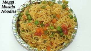 Maggi Masala Noodles in Kannada  ಮ್ಯಾಗಿ ಮಸಾಲ ನೂಡಲ್ಸ್  Maggi Masala recipe in Kannada  Rekha Aduge [upl. by Aiel]