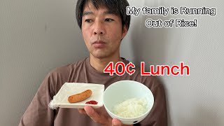 I’m 50 years old Japanese man struggling with midlife crisis Japan is running out of Rice [upl. by Azer120]