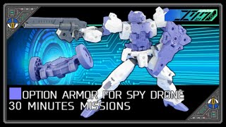 30MM OPTION ARMOR FOR SPY DRONE 無人偵察用 オプションアーマー [upl. by Giulia]