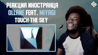 Реакция иностранца на трек Ollane feat Miyagi  Touch The Sky  Перевод и озвучка [upl. by Manon]