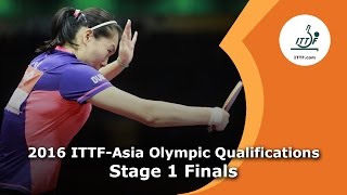 2016 ITTFAsia Olympic Qualification  Stage 1 Finals [upl. by Adnohsak]