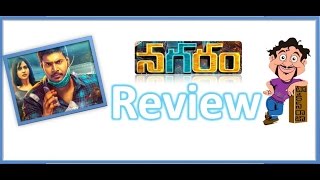 Nagaram Telugu Movie Review  Sundeep Kishan  Sre  Maruthi Talkies [upl. by Gehman30]