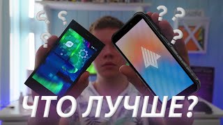 РУССКАЯ ОПЕРАЦИОНКА АВРОРА ОС 5  ДОСТОЙНЫЙ ОТВЕТ ANDROID  Сравнение Аврора ОС и Sailfish OS [upl. by Cassidy222]