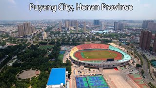 Aerial China：Puyang City Henan Province河南省濮陽市 [upl. by Attennhoj]