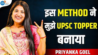 परिवार के दबाव में भी कैसे बनी IAS अफसर  Priyanka Goel  Josh Talks UPSC [upl. by Arted]