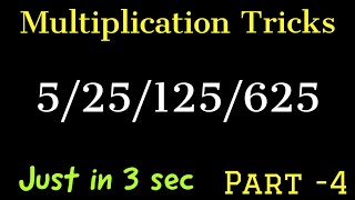 Trick to Multiply Numbers with 5 25  125  625  Score Booster Series  by Aspiring Student [upl. by Aihseyt987]