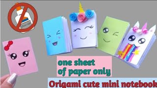 DIY cute mini pocket diary  homemade mini notebook using a single sheet of paper kawaii dairy [upl. by Schecter]