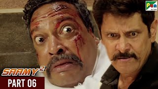 Saamy²  Full Hindi Dubbed Movie  Vikram Aishwarya Rajesh Keerthy Suresh  Part 6 [upl. by Birkner]