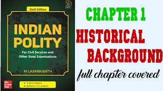 Historical Background of India Polity Explained in Tamil 1  Laxmikanth 6th edition  CIVIL VYING [upl. by Nairrot]