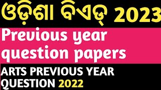 ODISHA BED 2023BA BED PREVIOUS YEAR QUESTION PAPERS WITH SOLUTIONSODISHA BED PREPARATION [upl. by Anitsua]