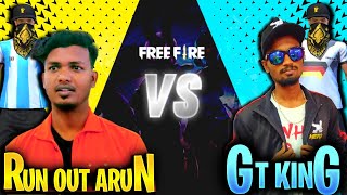 Gaming Tamizhan VS Run Out Arun 1 VS 1 1 VS 1 WITH GAMING TAMIZHAN clash squad 20 RUN GAMING [upl. by Keating]