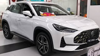 2022 MG One SUV indepth Walkaround [upl. by Bomke]