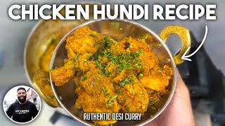 Chicken Hundi Recipe  Staff Curry Special  Indian Restaurant  Cooking BIR Desi Food [upl. by Panthea]