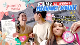 🤦🏻‍♀️We suddenly need to change hospital… Pregnancy in Korea🇰🇷 ft first baby buys🍼‼️ [upl. by Fennell]