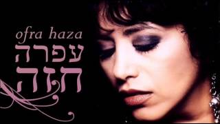 Ofra Haza  Im Nin Alu Galbi [upl. by Brennen]