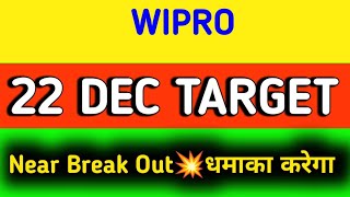 wipro share news  wipro share news today  wipro share target [upl. by Onavlis155]