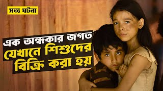 এক অন্ধকার জগতের নির্মম সত্য ঘটনা  Sound of Freedom  Movie Explained in Bangla  StoryBuzz [upl. by Brandie]