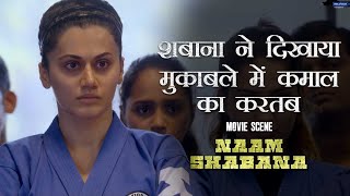 Naam Shabana  Official Trailer  Akshay Kumar  Tappsee Pannu [upl. by Adeys]